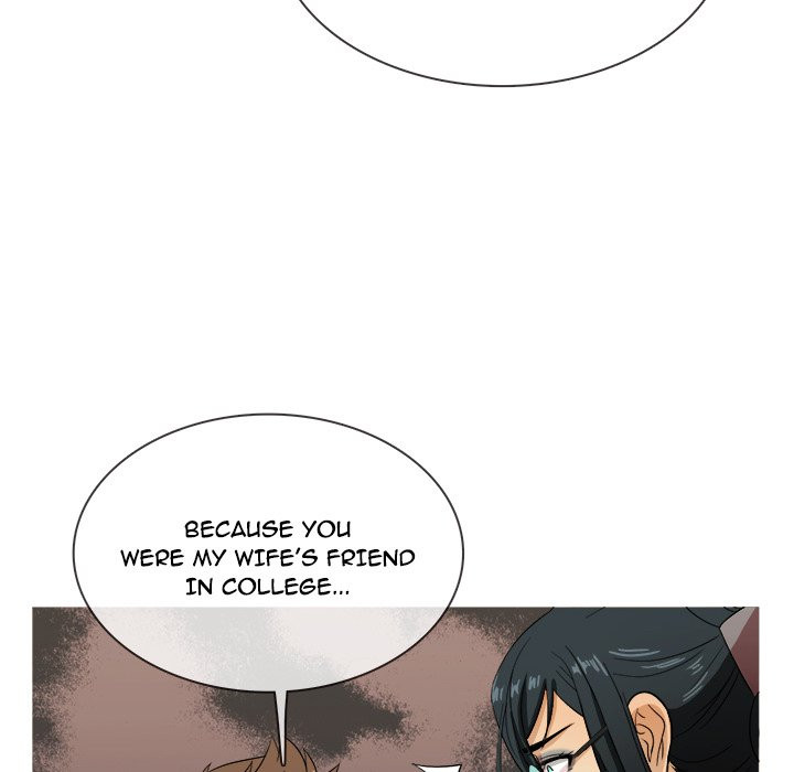 Love Me More Chapter 14 image 78