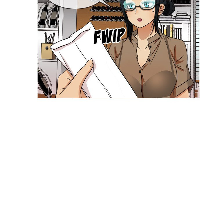 Love Me More Chapter 14 image 81