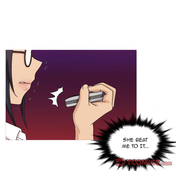 Love Me More Chapter 17 image 21