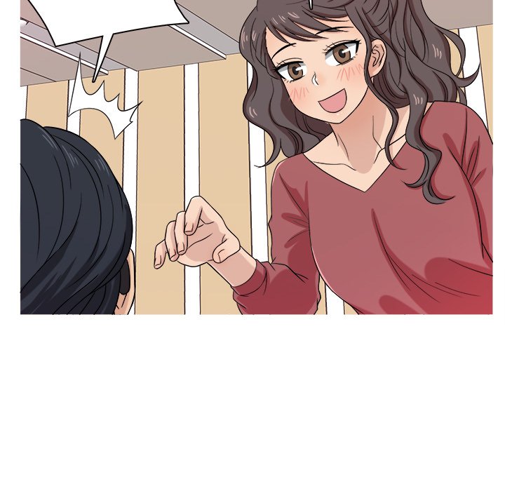 Love Me More Chapter 17 image 26