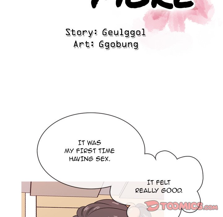 Love Me More Chapter 17 image 97