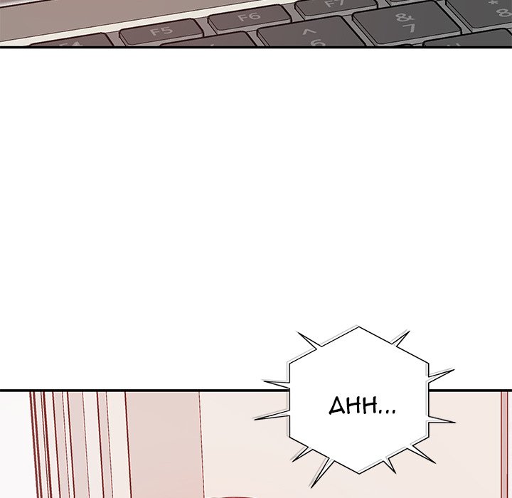 Safe Haven Chapter 28 image 134