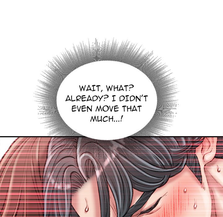 Distractions Chapter 23 image 66