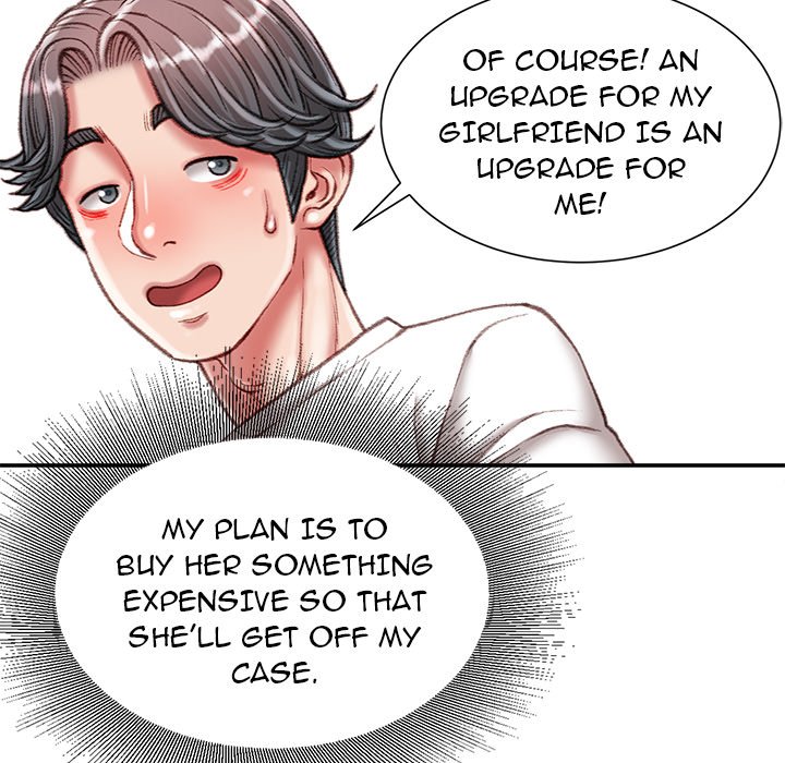 Distractions Chapter 33 image 24