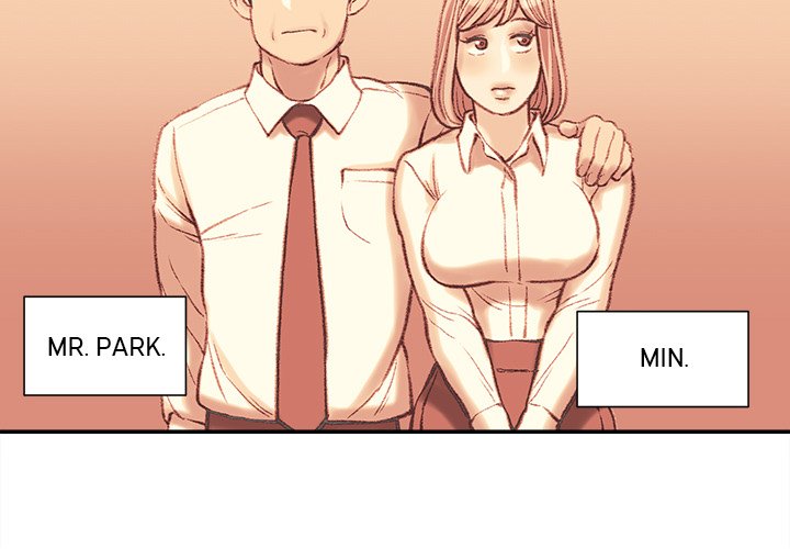 Distractions Chapter 33 image 3