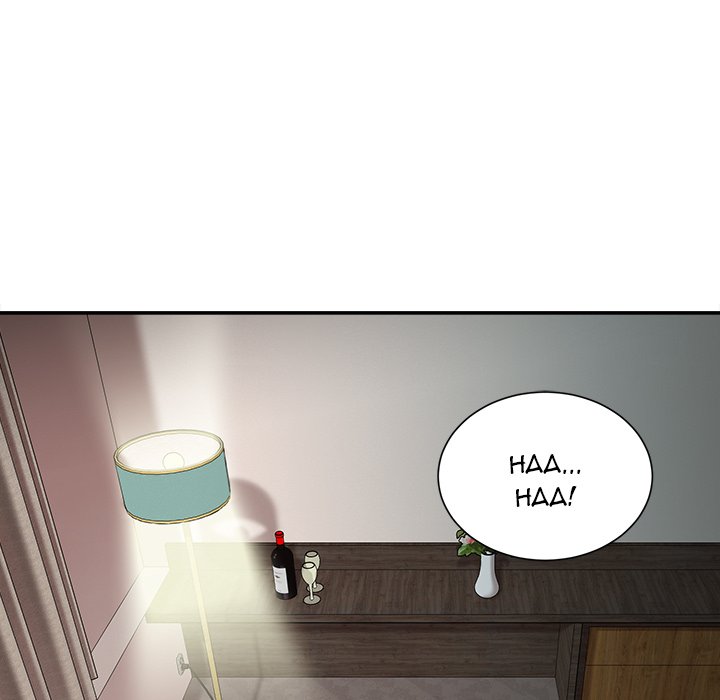 Distractions Chapter 33 image 76