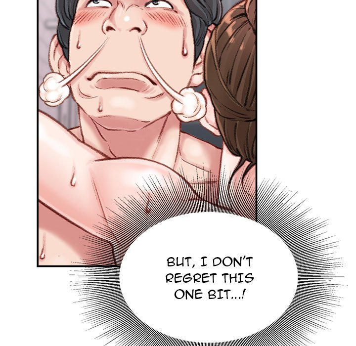 Distractions Chapter 8 image 104