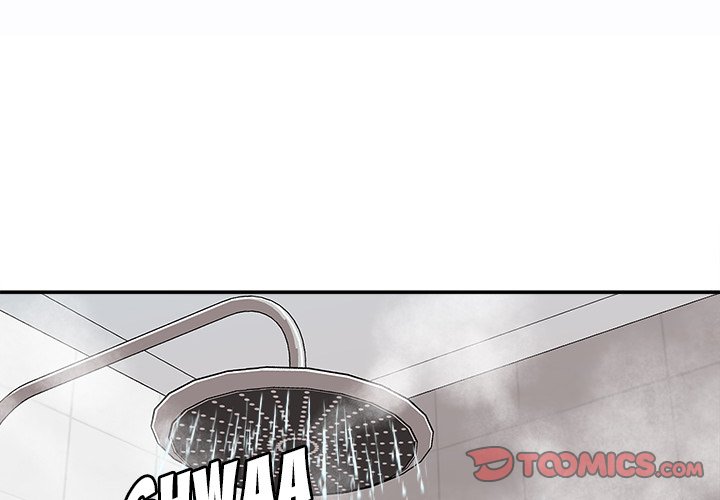 Distractions Chapter 8 image 2