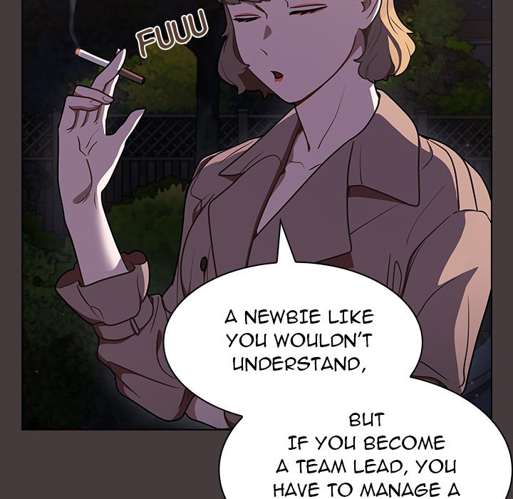 Naughty Little Secret Chapter 12 image 42