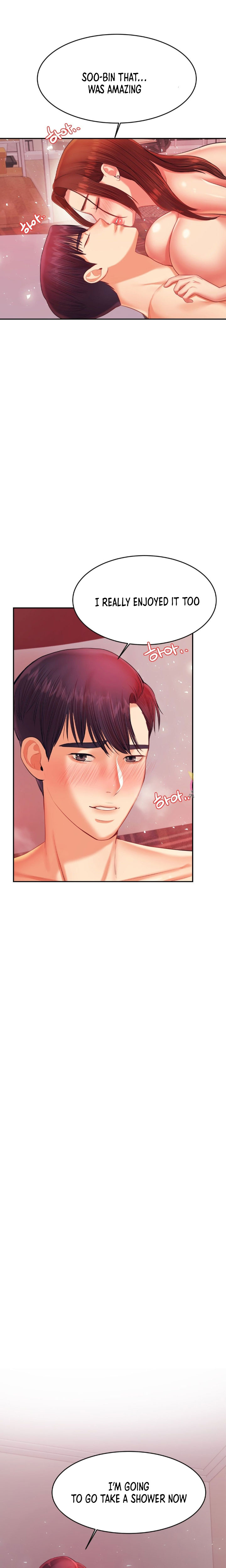 Steamy Studies Chapter 17 image 0