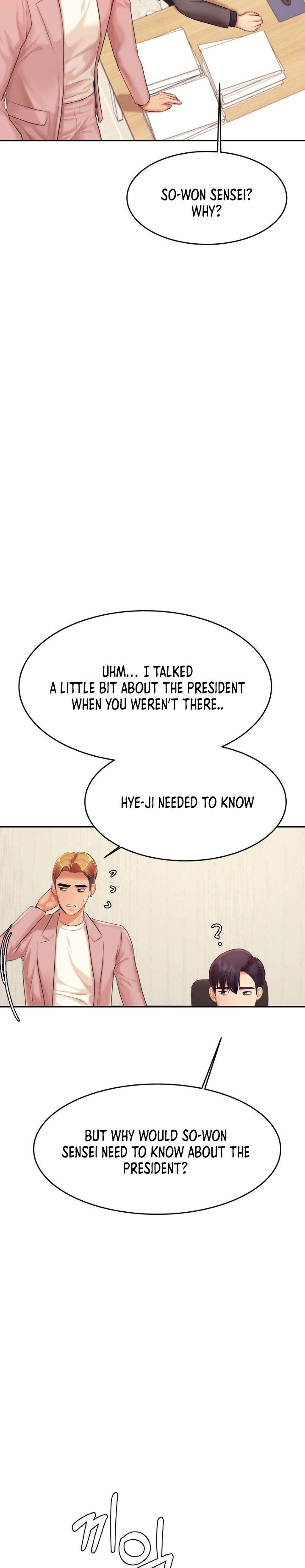Steamy Studies Chapter 17 image 19