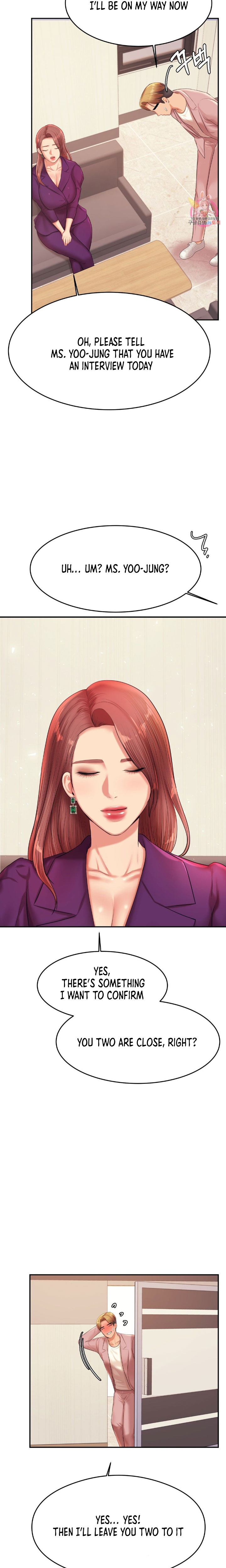 Steamy Studies Chapter 17 image 21