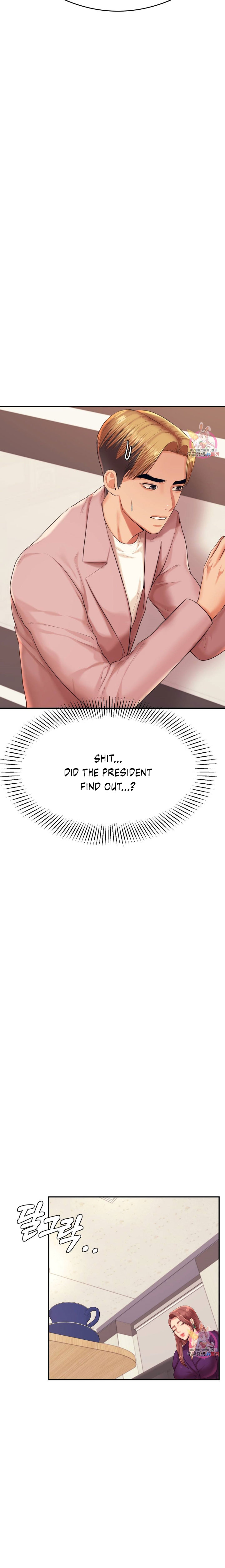 Steamy Studies Chapter 17 image 22
