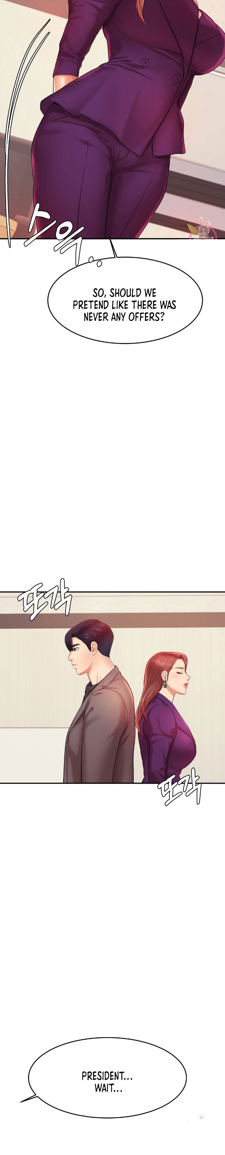 Steamy Studies Chapter 17 image 25