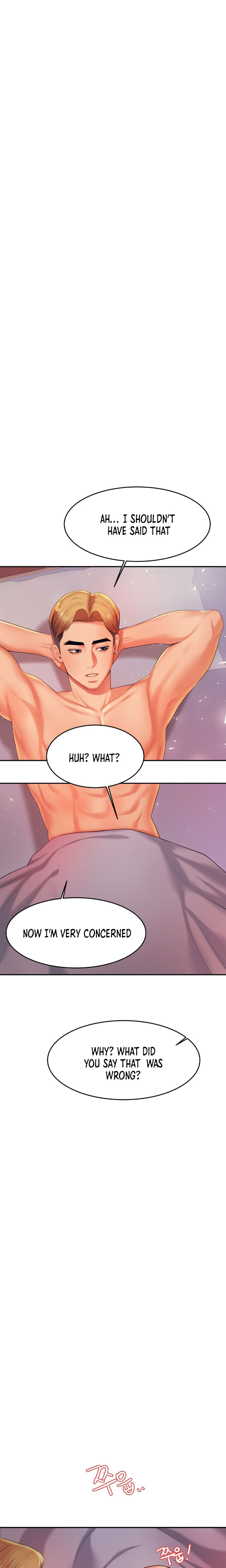 Steamy Studies Chapter 17 image 5