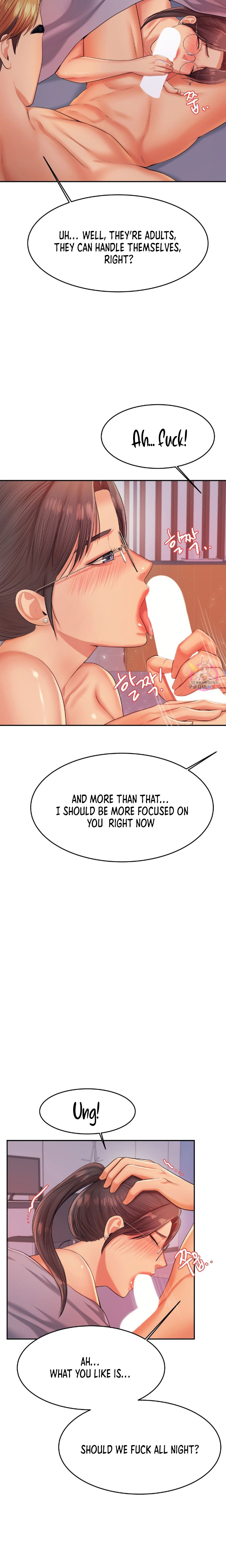 Steamy Studies Chapter 17 image 6