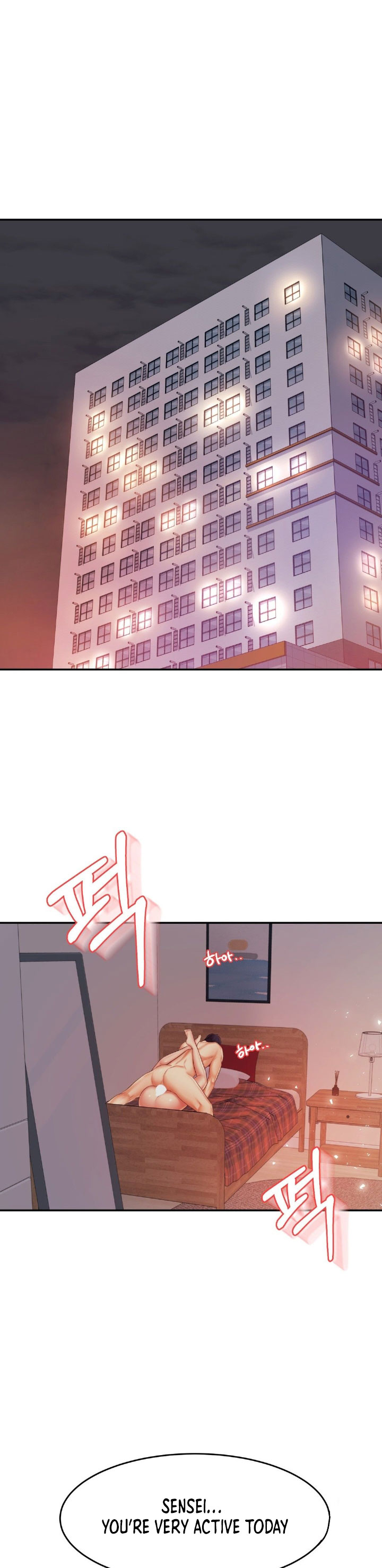 Steamy Studies Chapter 17 image 7