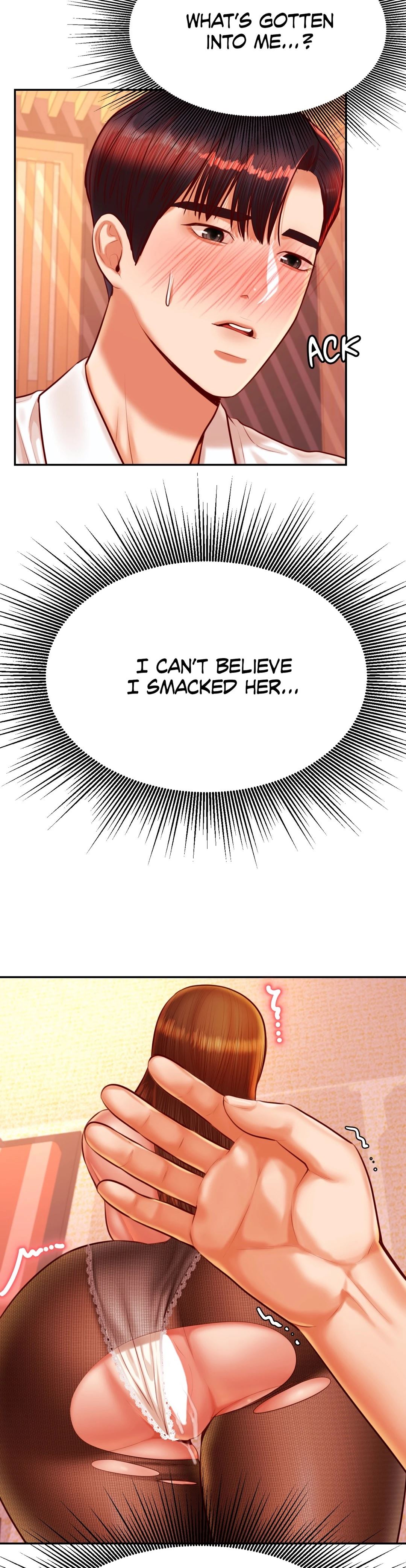 Steamy Studies Chapter 31 image 12