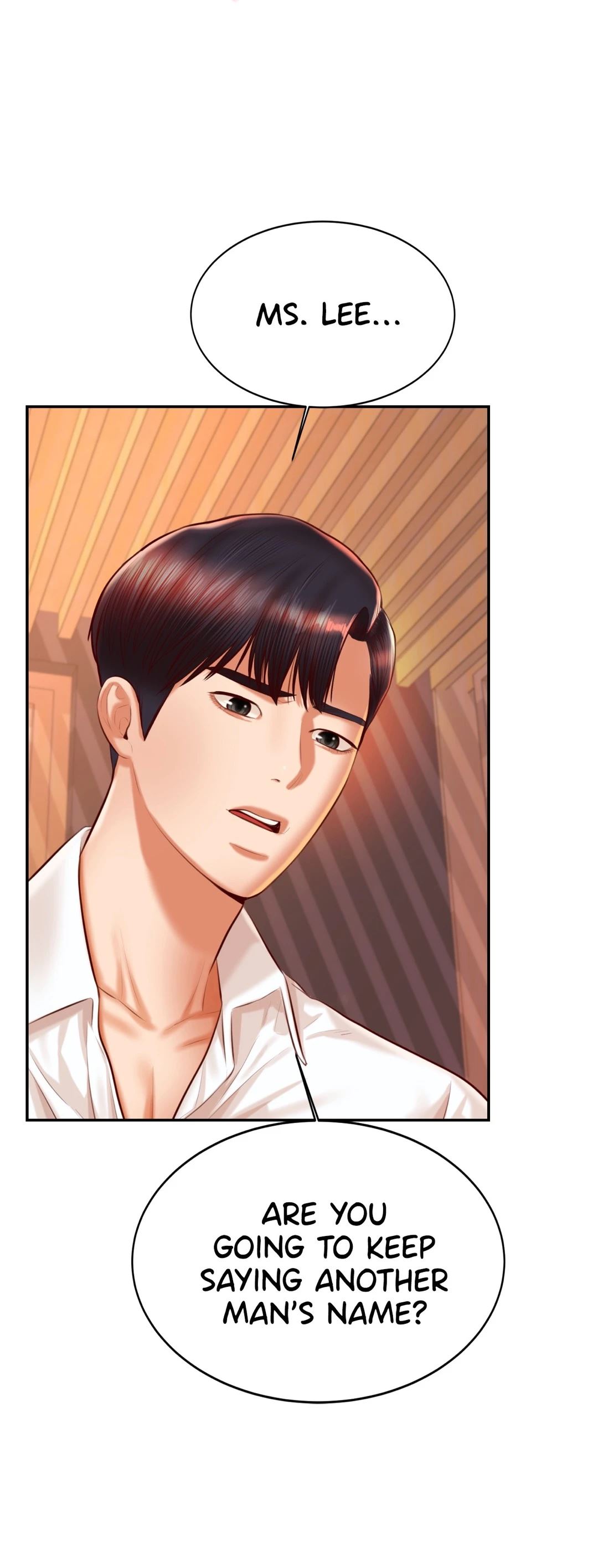 Steamy Studies Chapter 31 image 23