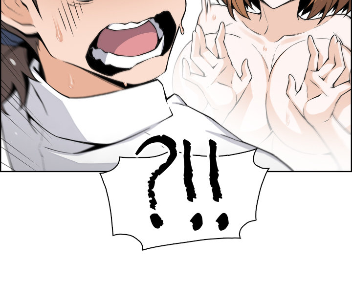 Tofu Shop Beauties Chapter 18 image 32
