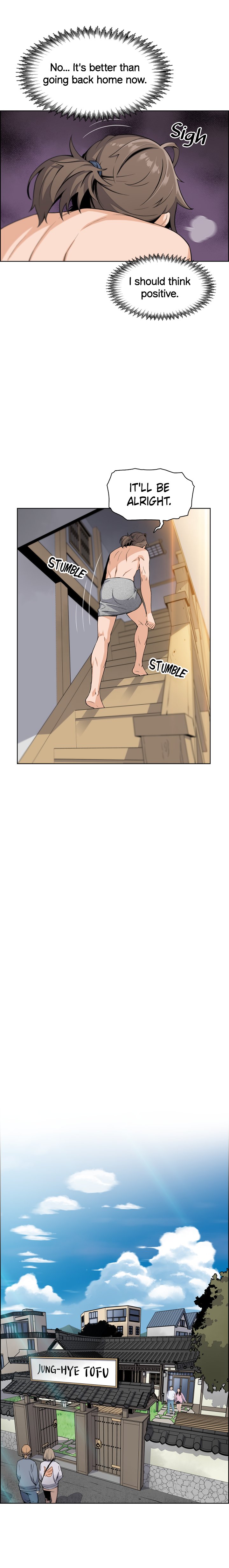 Tofu Shop Beauties Chapter 2 image 13