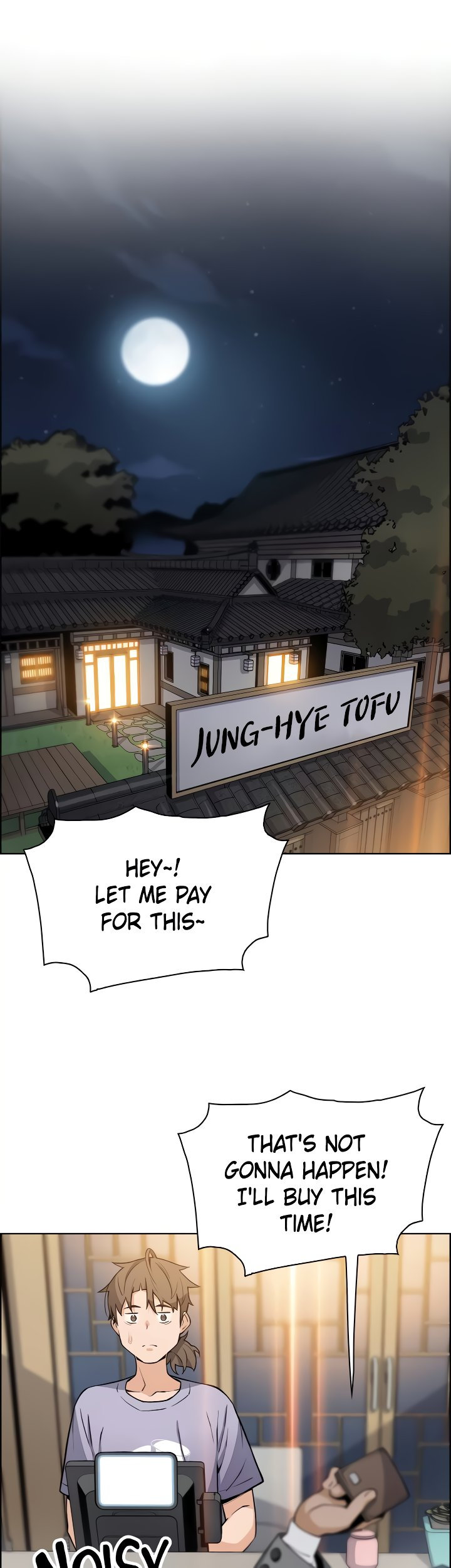 Tofu Shop Beauties Chapter 25 image 0