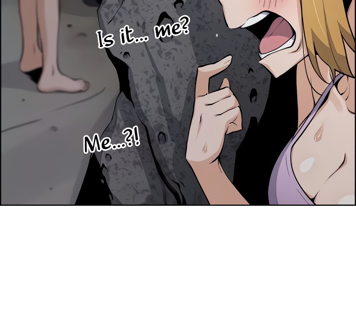 Tofu Shop Beauties Chapter 28 image 5