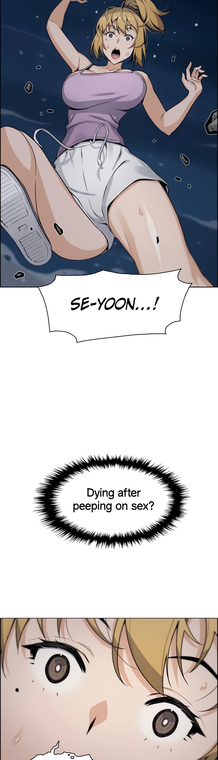 Tofu Shop Beauties Chapter 29 image 6