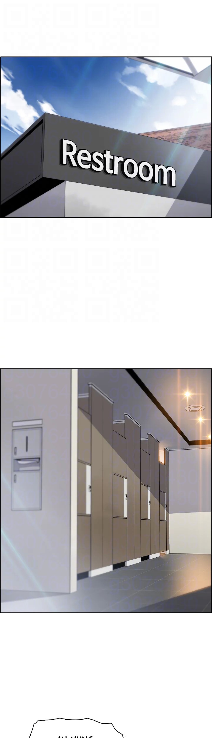 Tofu Shop Beauties Chapter 34 image 10