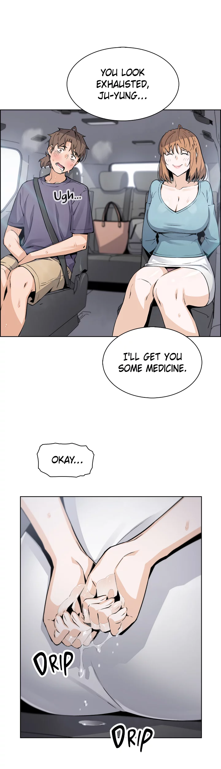 Tofu Shop Beauties Chapter 34 image 7