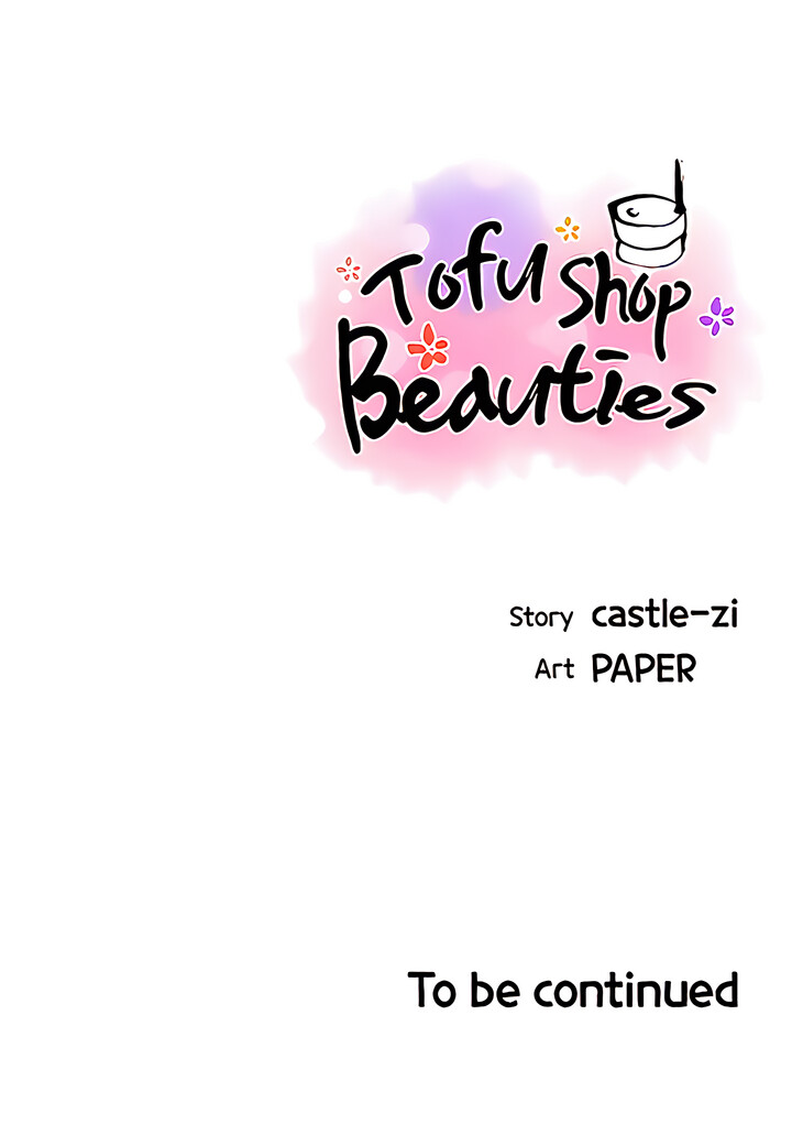 Tofu Shop Beauties Chapter 36 image 42