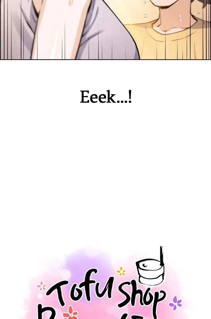 Tofu Shop Beauties Chapter 42 image 4