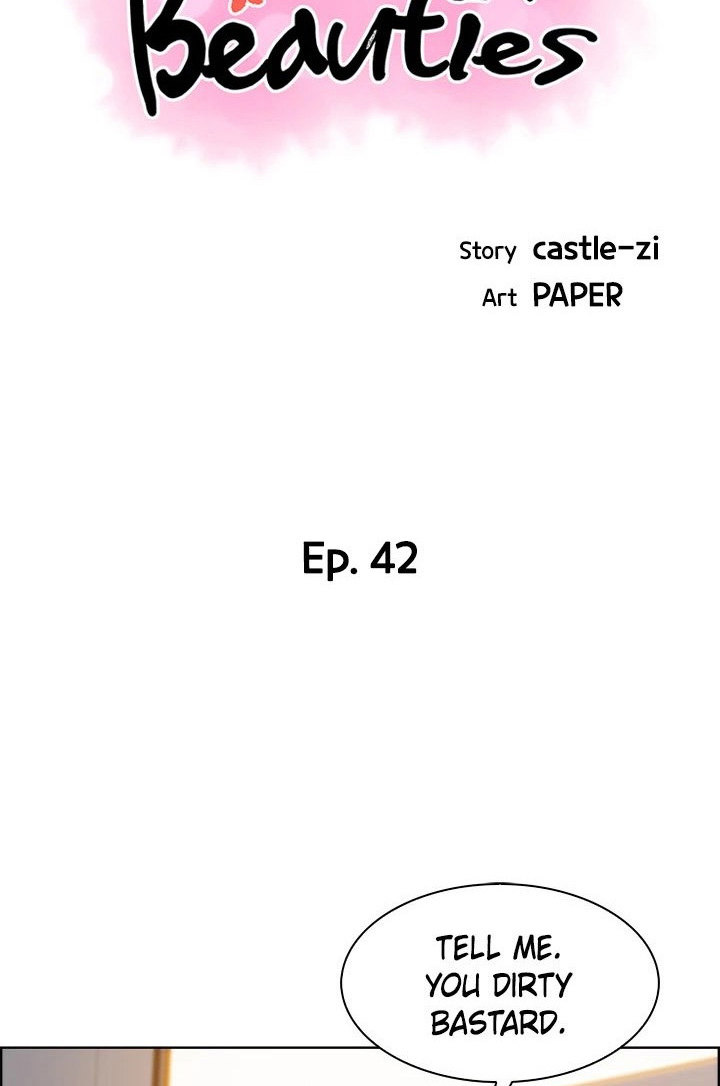 Tofu Shop Beauties Chapter 42 image 5