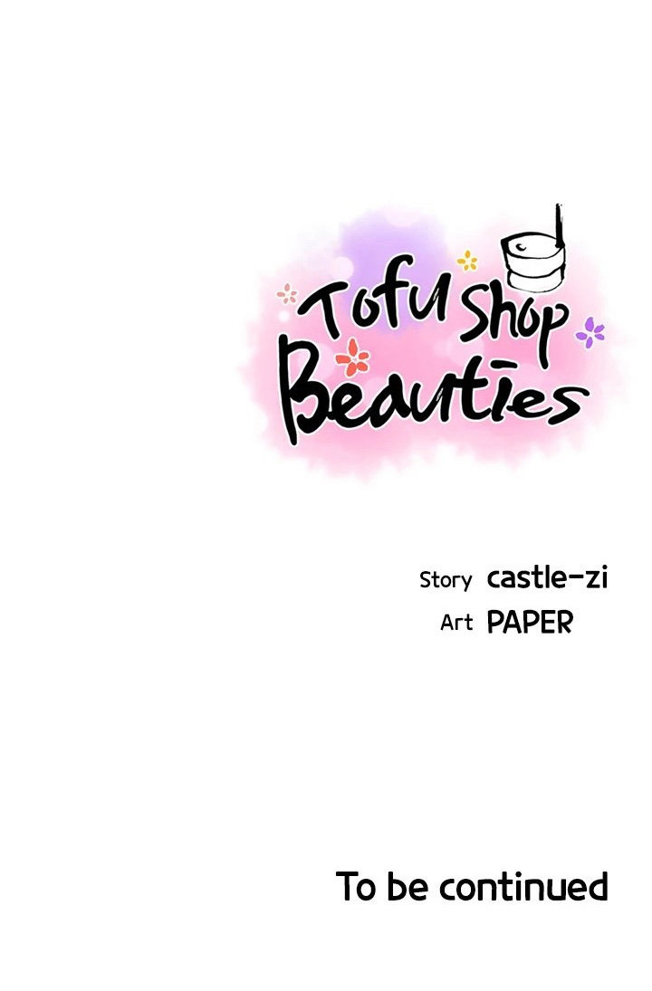 Tofu Shop Beauties Chapter 42 image 83