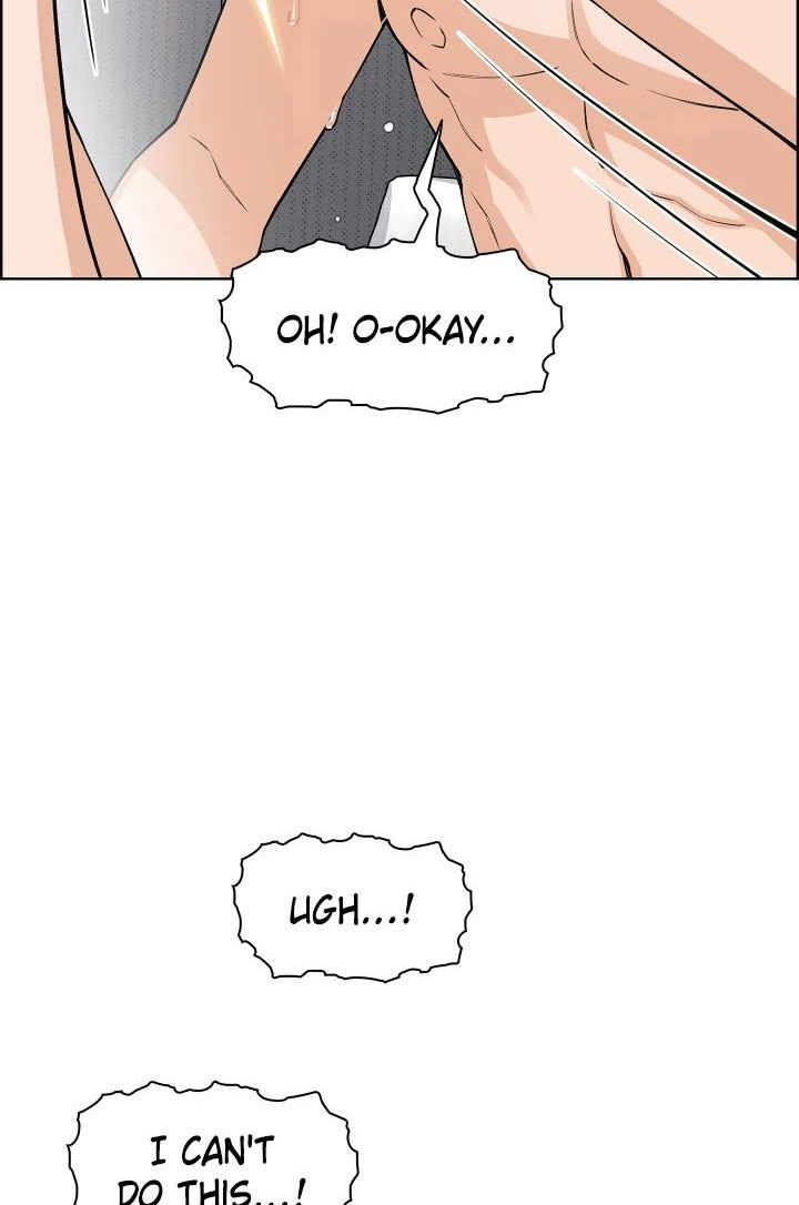 Tofu Shop Beauties Chapter 43 image 14