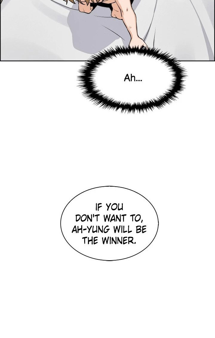 Tofu Shop Beauties Chapter 44 image 3