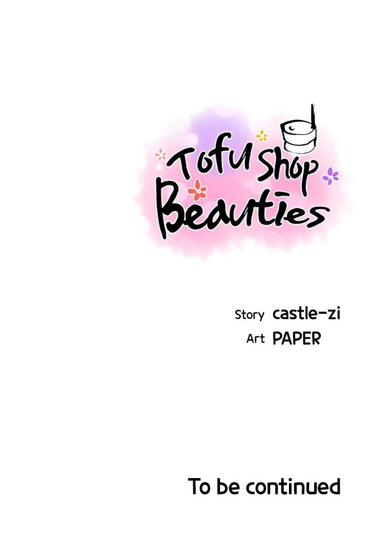 Tofu Shop Beauties Chapter 44 image 83