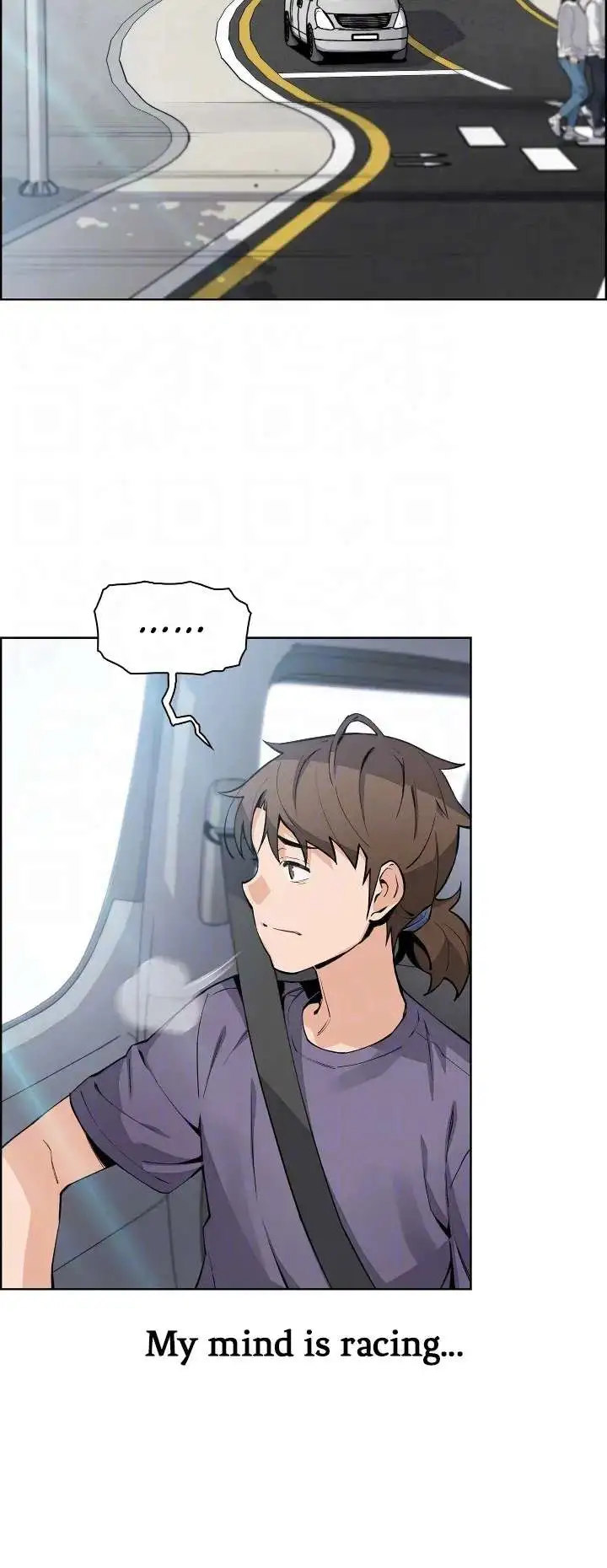 Tofu Shop Beauties Chapter 46 image 13