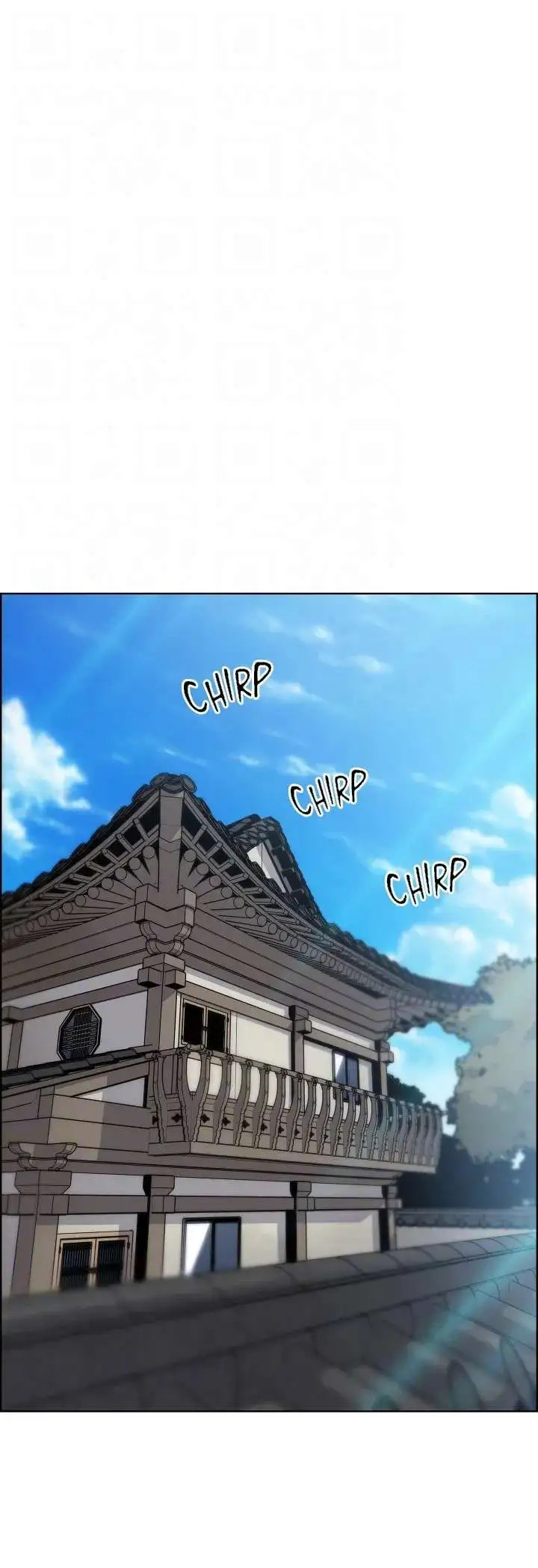 Tofu Shop Beauties Chapter 46 image 17