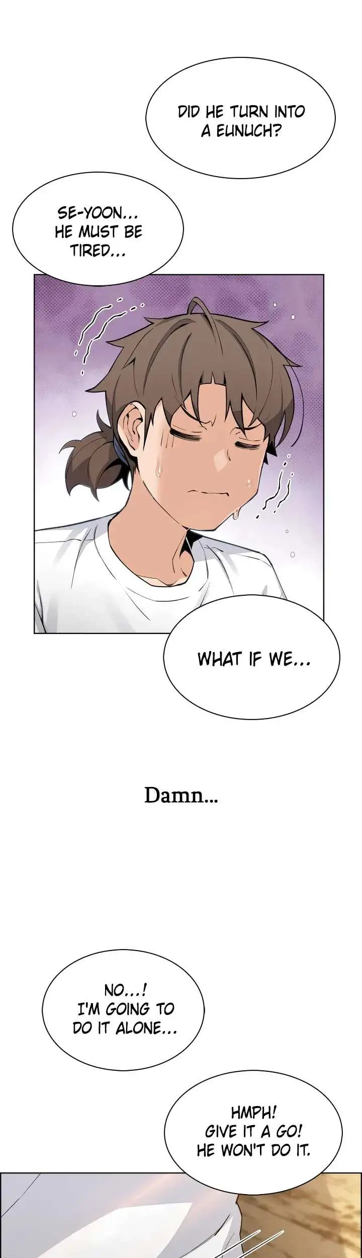 Tofu Shop Beauties Chapter 46 image 25