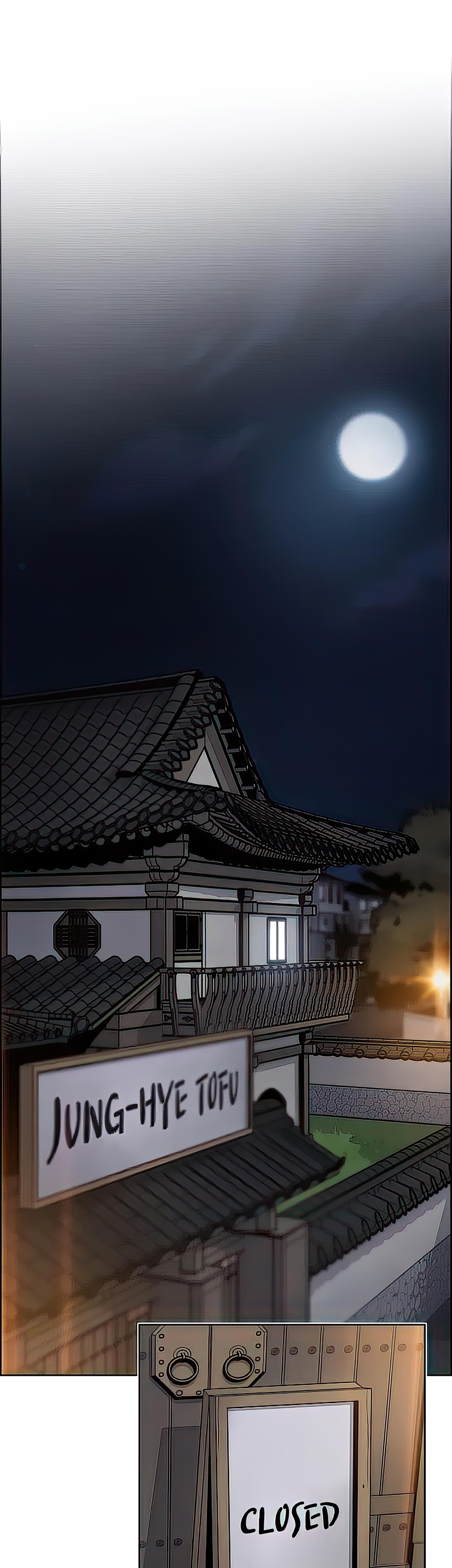 Tofu Shop Beauties Chapter 48 image 0