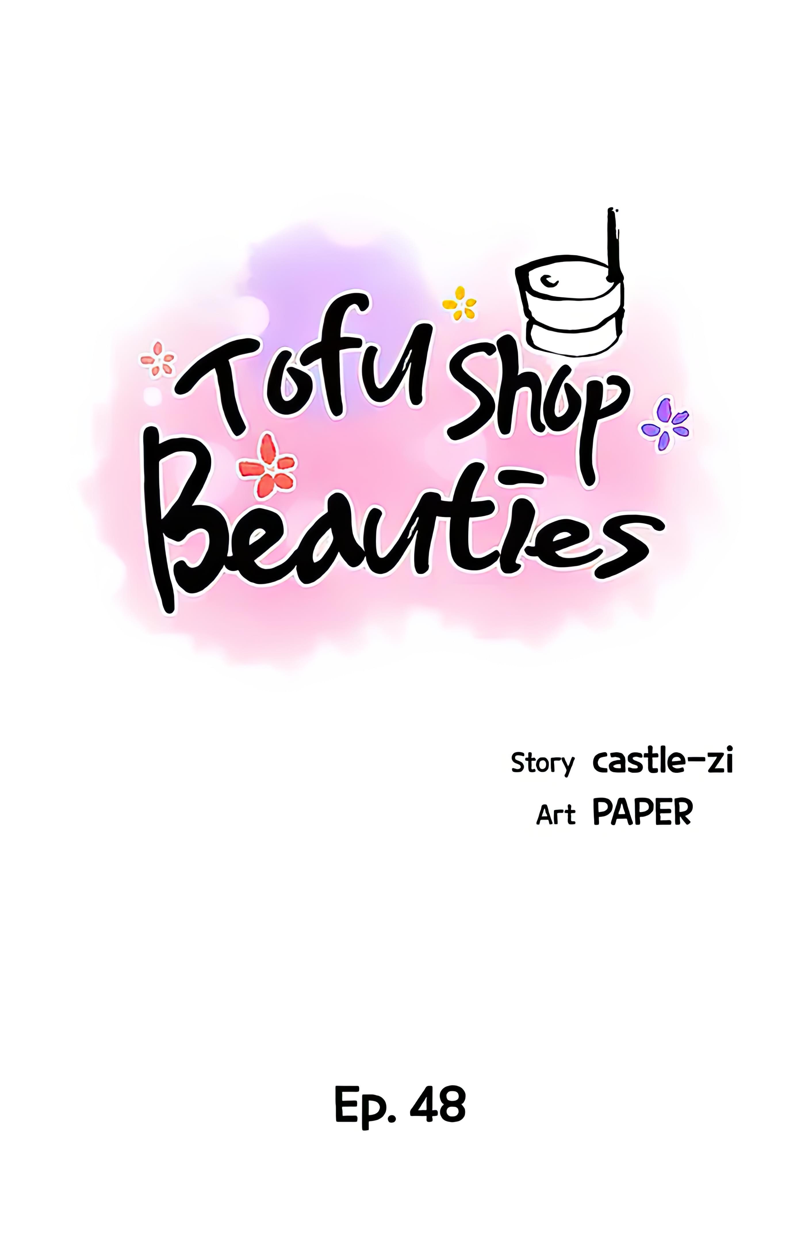 Tofu Shop Beauties Chapter 48 image 8