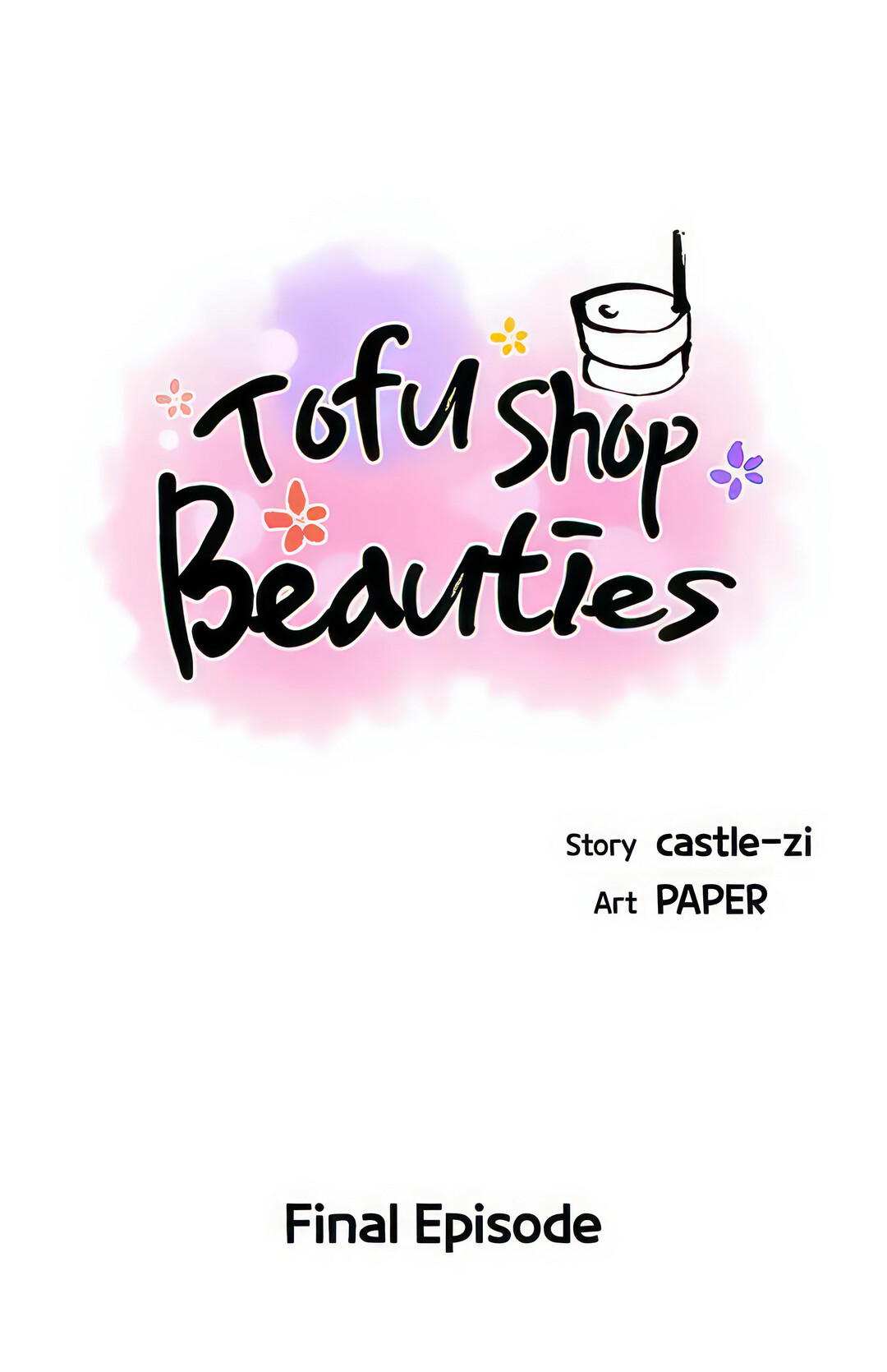 Tofu Shop Beauties Chapter 51 - The End image 9