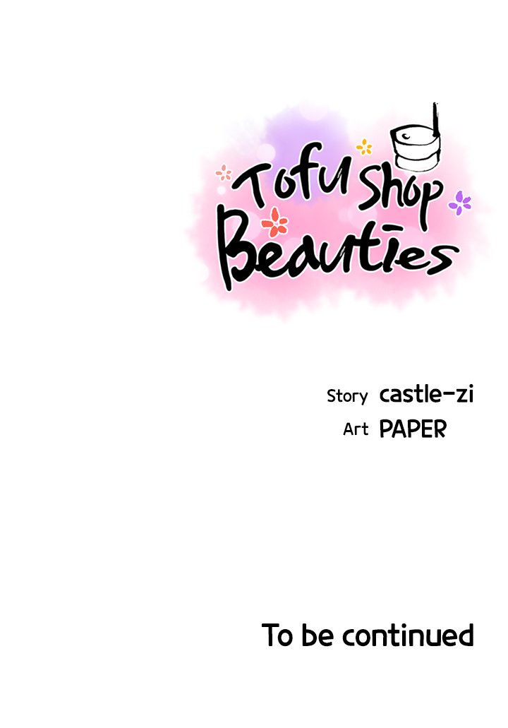 Tofu Shop Beauties Chapter 7 image 30