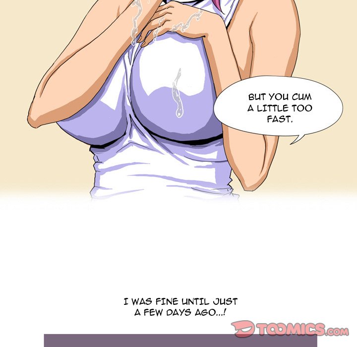 Forever Gossip Chapter 10 image 10