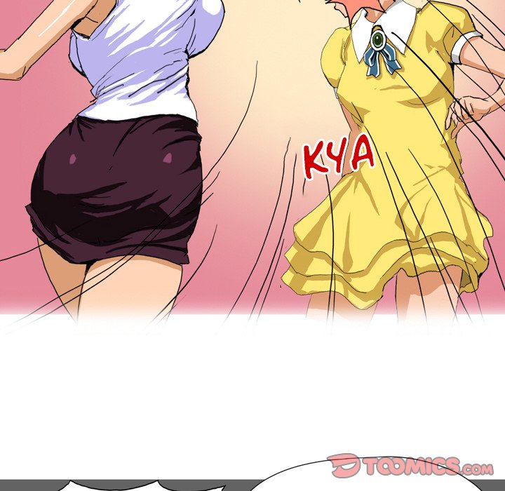 Forever Gossip Chapter 9 image 11