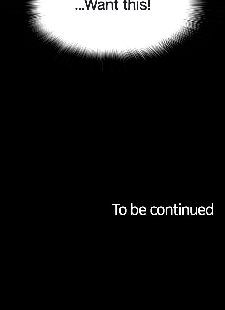 Are You Just Going To Watch? Chapter 16 image 16