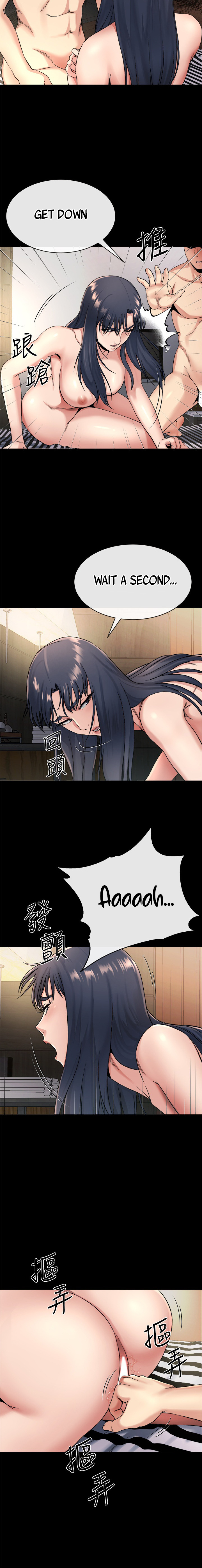Cheer Up, Brother In Law Chapter 20 image 1
