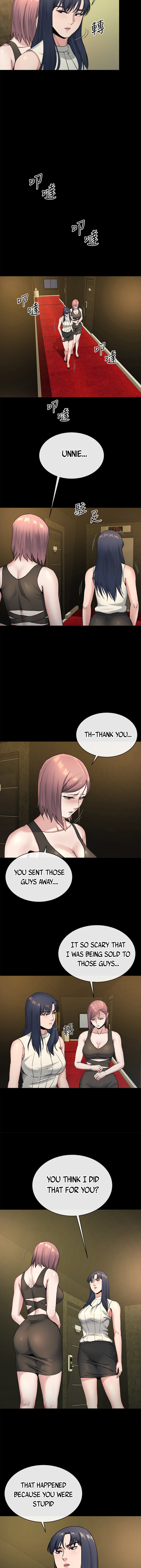 Cheer Up, Brother In Law Chapter 20 image 8