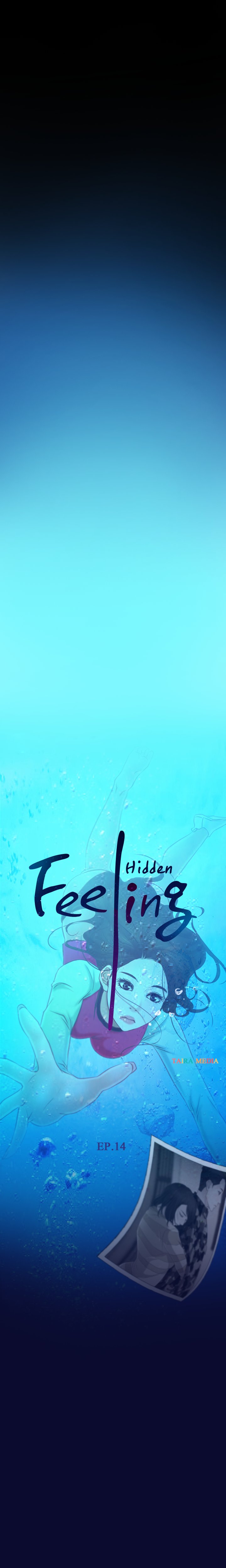 Hidden Feeling Chapter 14 image 7